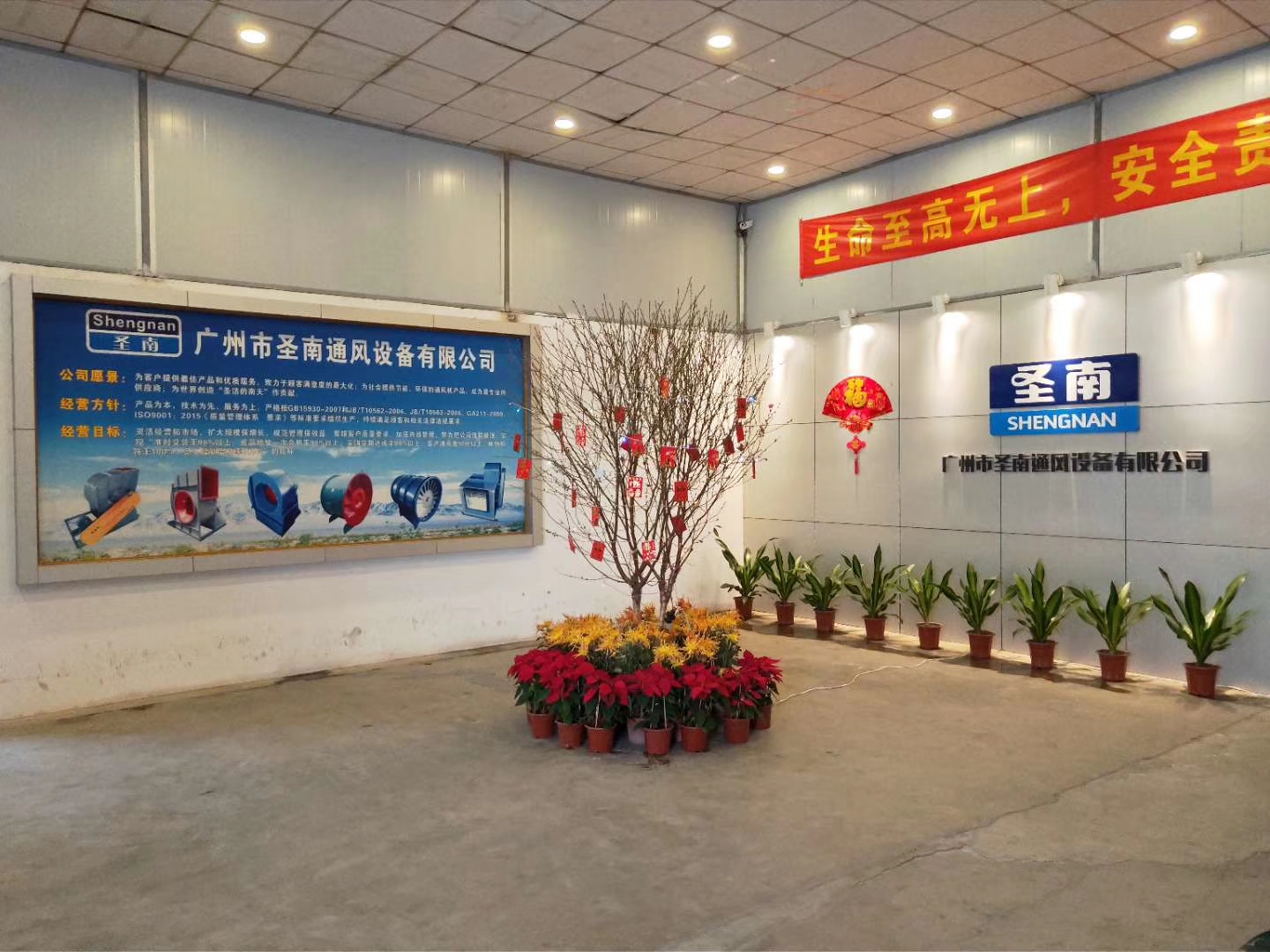 廣州3C消防排煙風(fēng)機(jī) 廣州3C消防排煙風(fēng)機(jī)